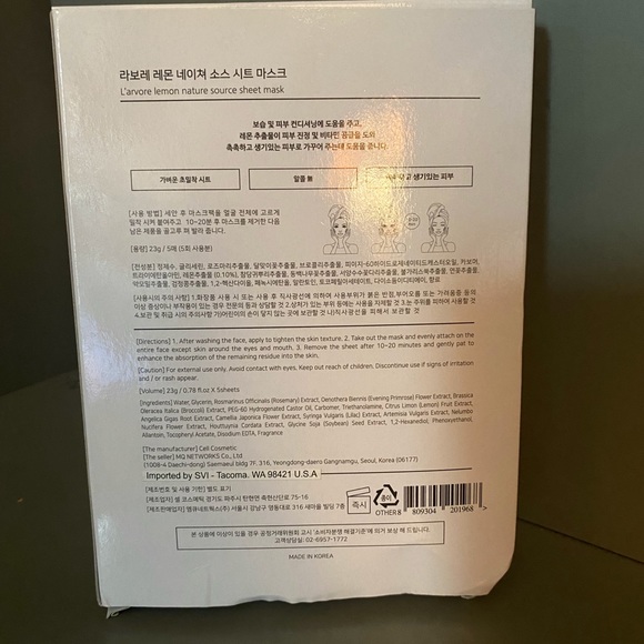 New 14-Piece Sheet Face Mask Self Care Spa Bundle - Picture 7 of 9